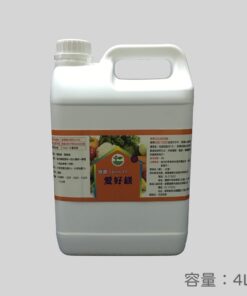 愛好鎂